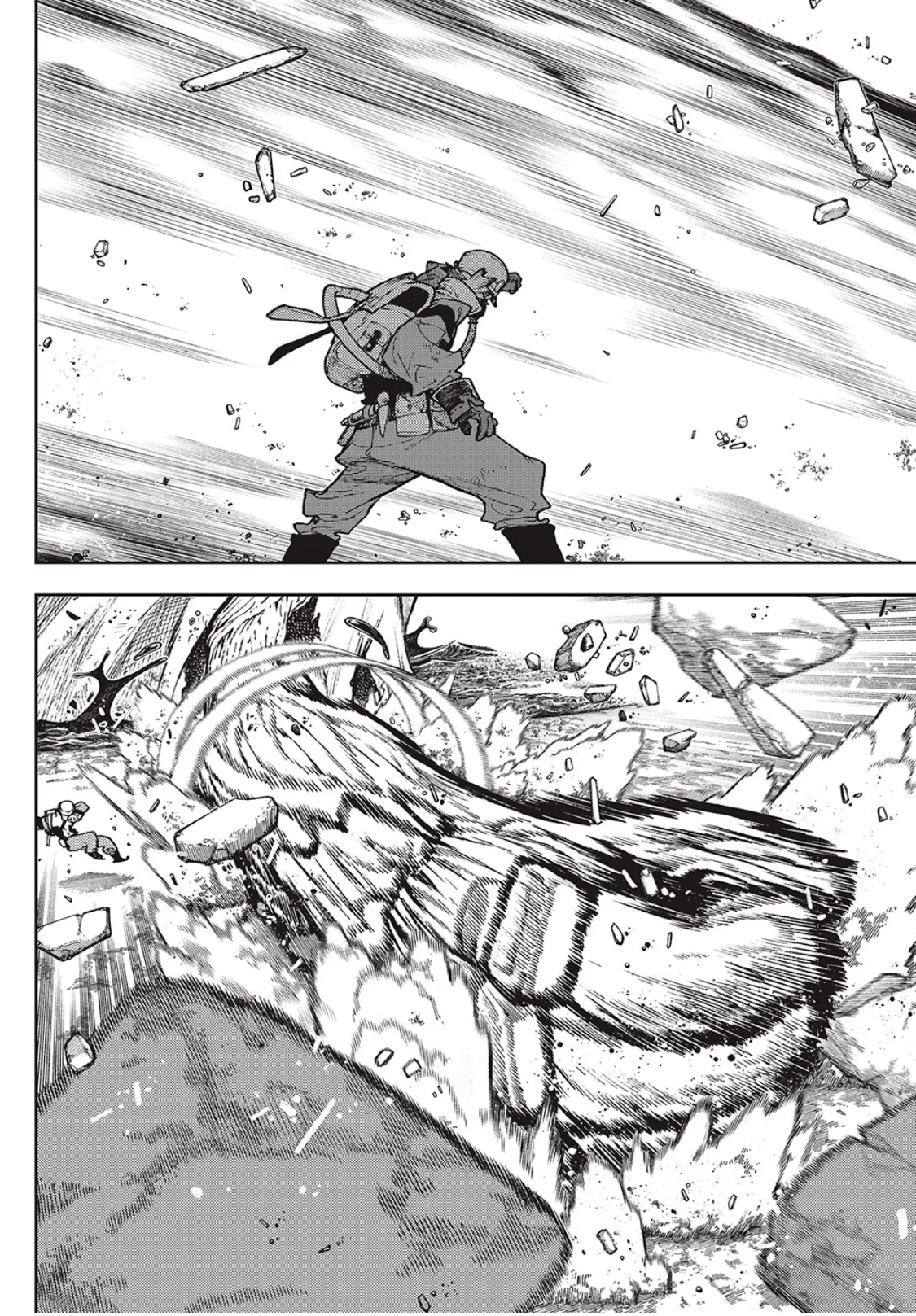 Gachiakuta Capítulo 103 - Page 11