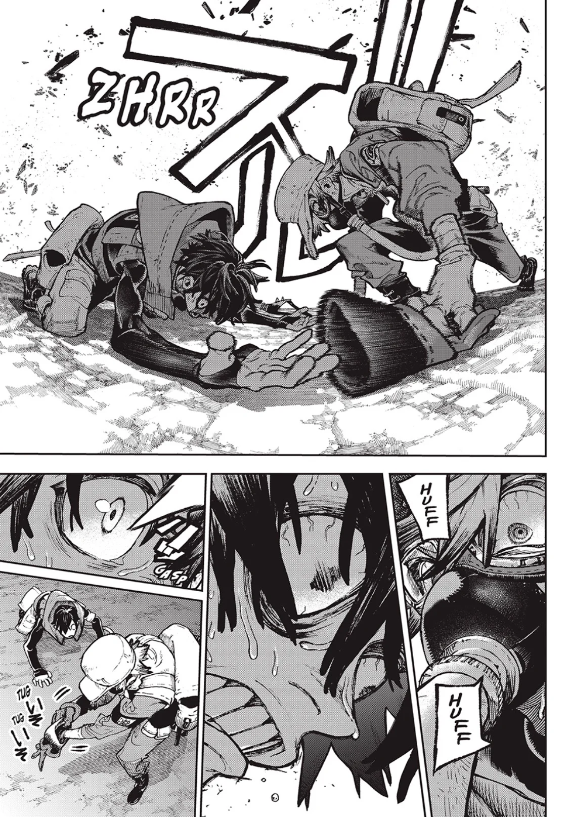 Gachiakuta Capítulo 103 - Page 8