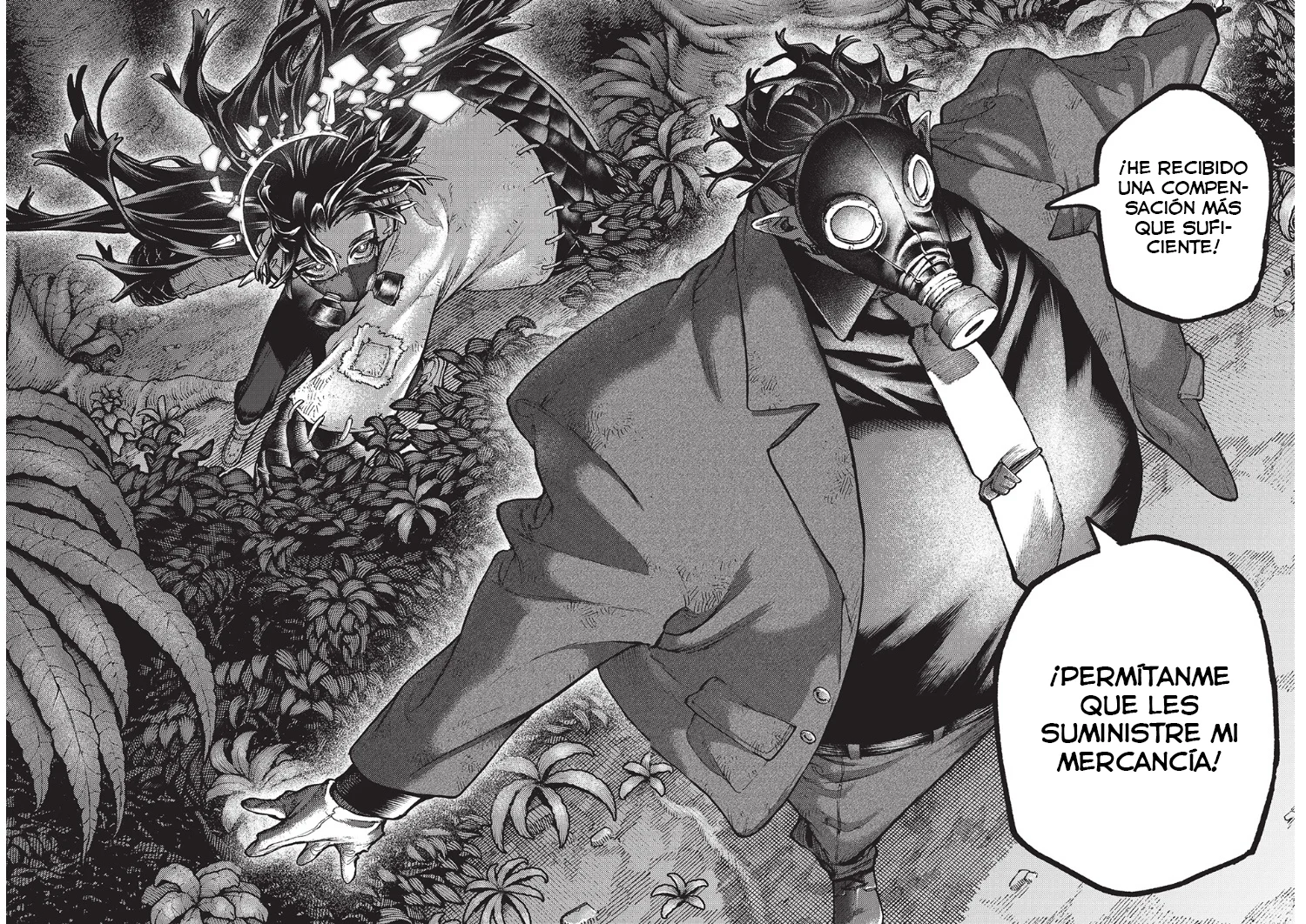 Gachiakuta Capítulo 105 - Page 17