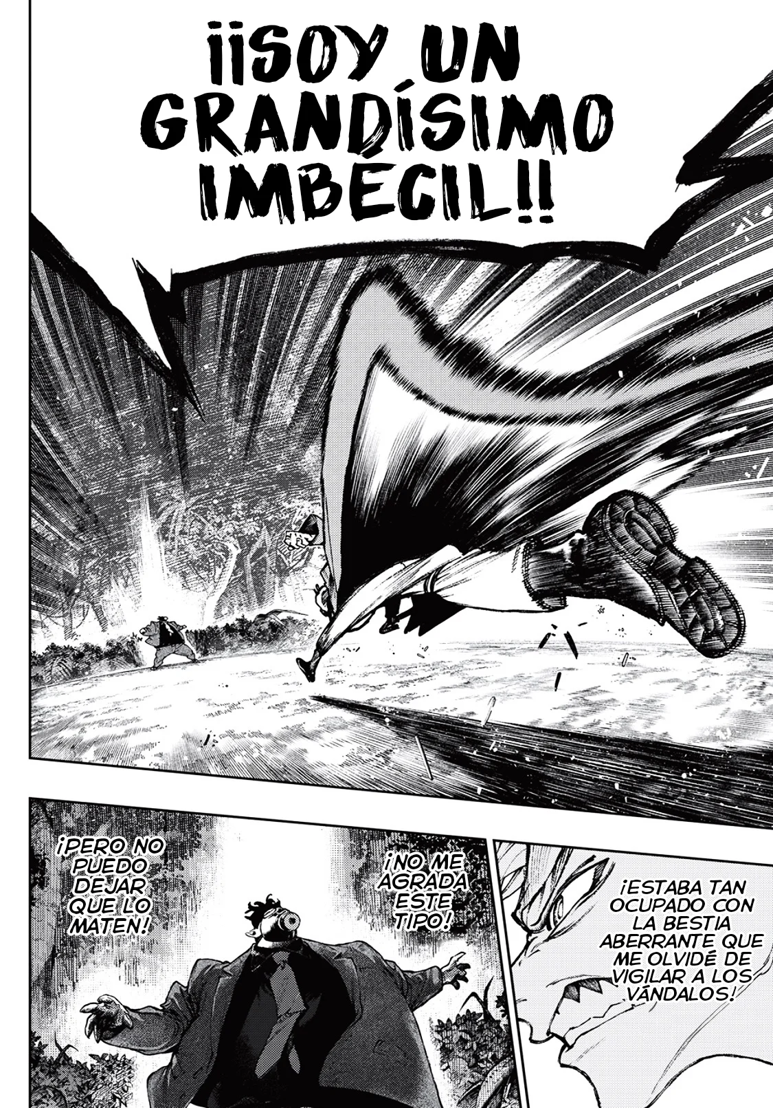 Gachiakuta Capítulo 106 - Page 5