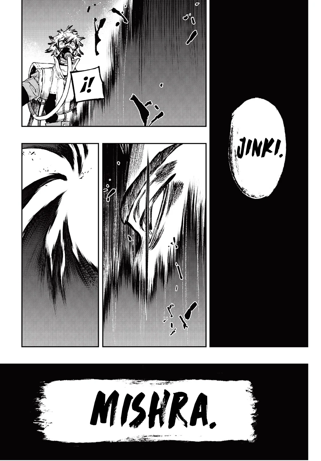 Gachiakuta Capítulo 106 - Page 8