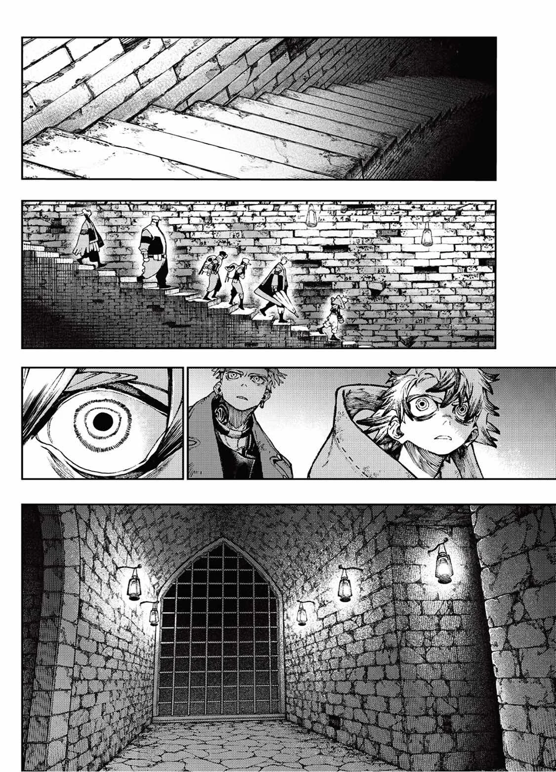 Gachiakuta Capítulo 109 - Page 16