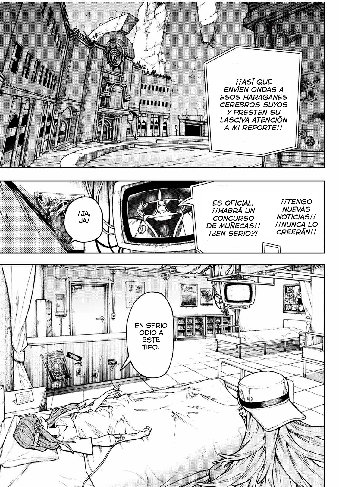 Gachiakuta Capítulo 109 - Page 4