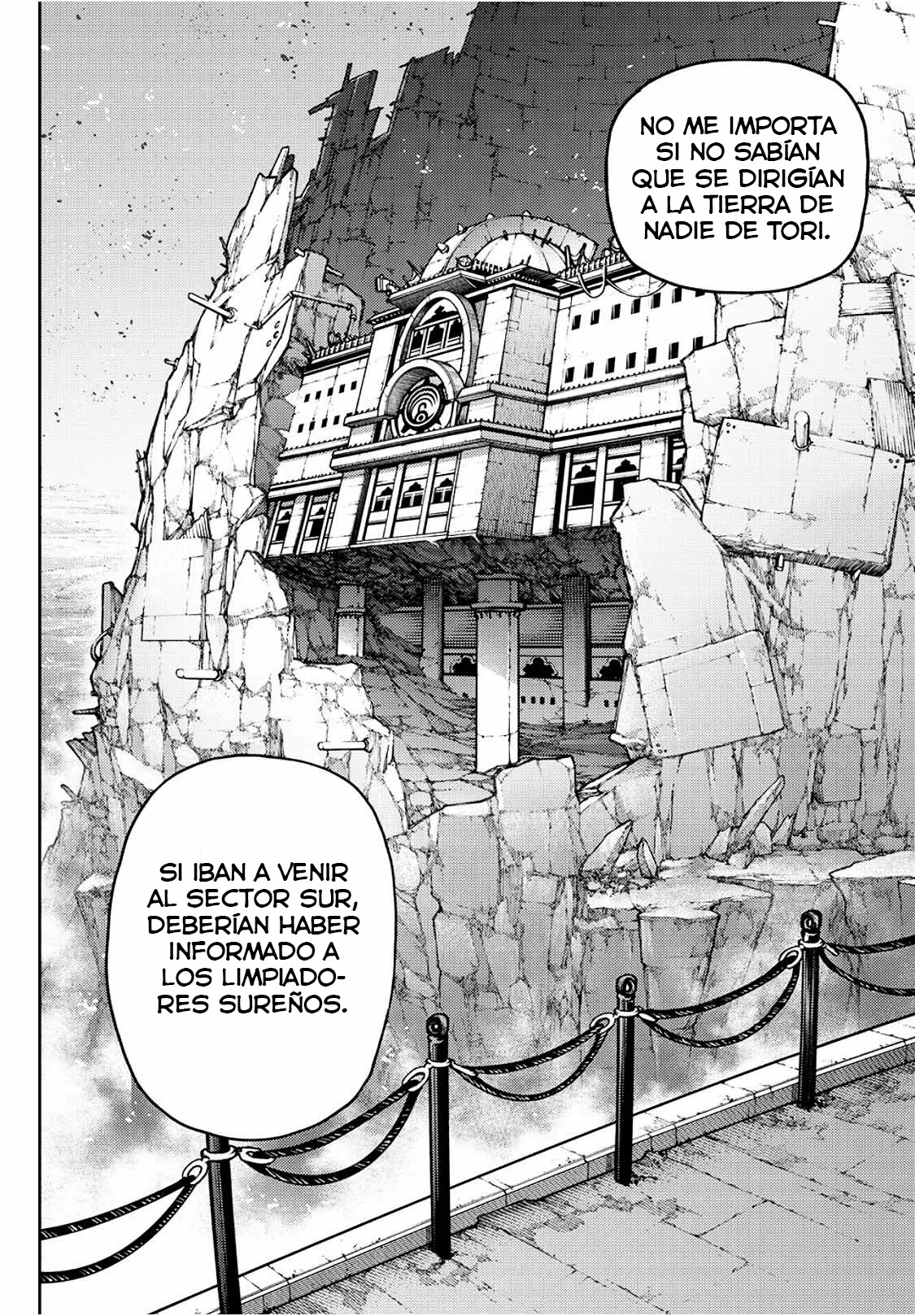 Gachiakuta Capítulo 109 - Page 7