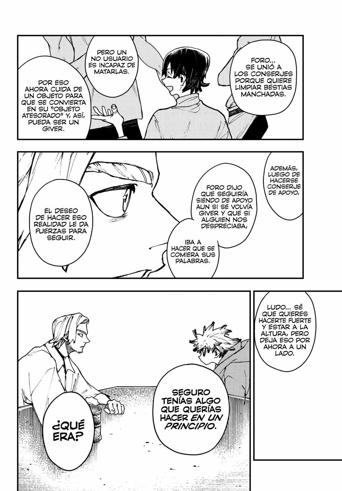 Gachiakuta Capítulo 11 - Page 12