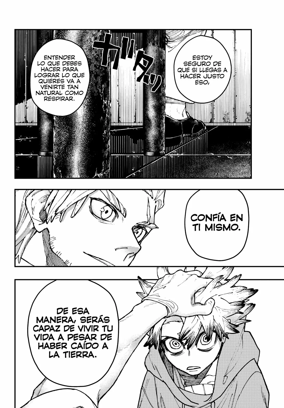 Gachiakuta Capítulo 11 - Page 14