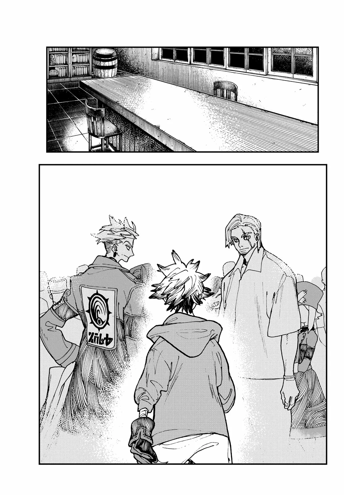 Gachiakuta Capítulo 11 - Page 17