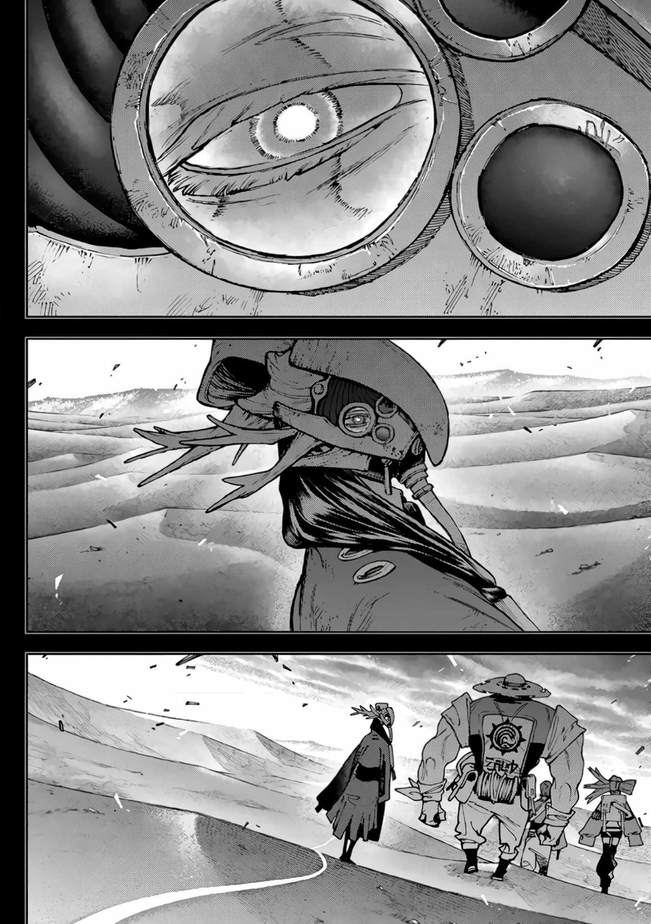 Gachiakuta Capítulo 110 - Page 3