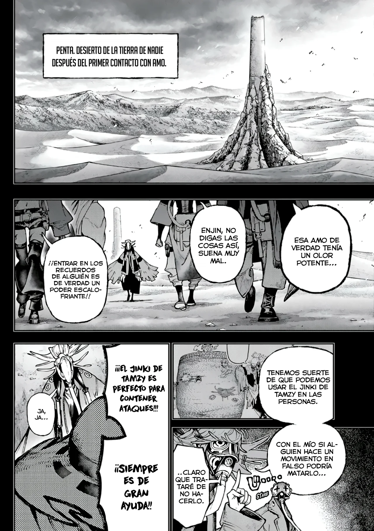 Gachiakuta Capítulo 110 - Page 5