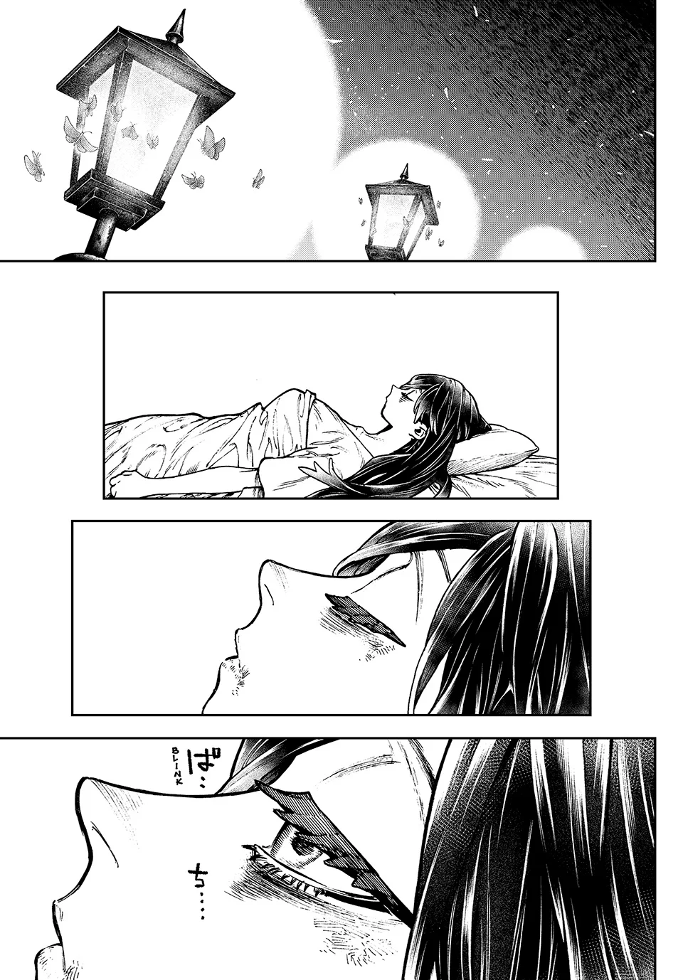 Gachiakuta Capítulo 111 - Page 2