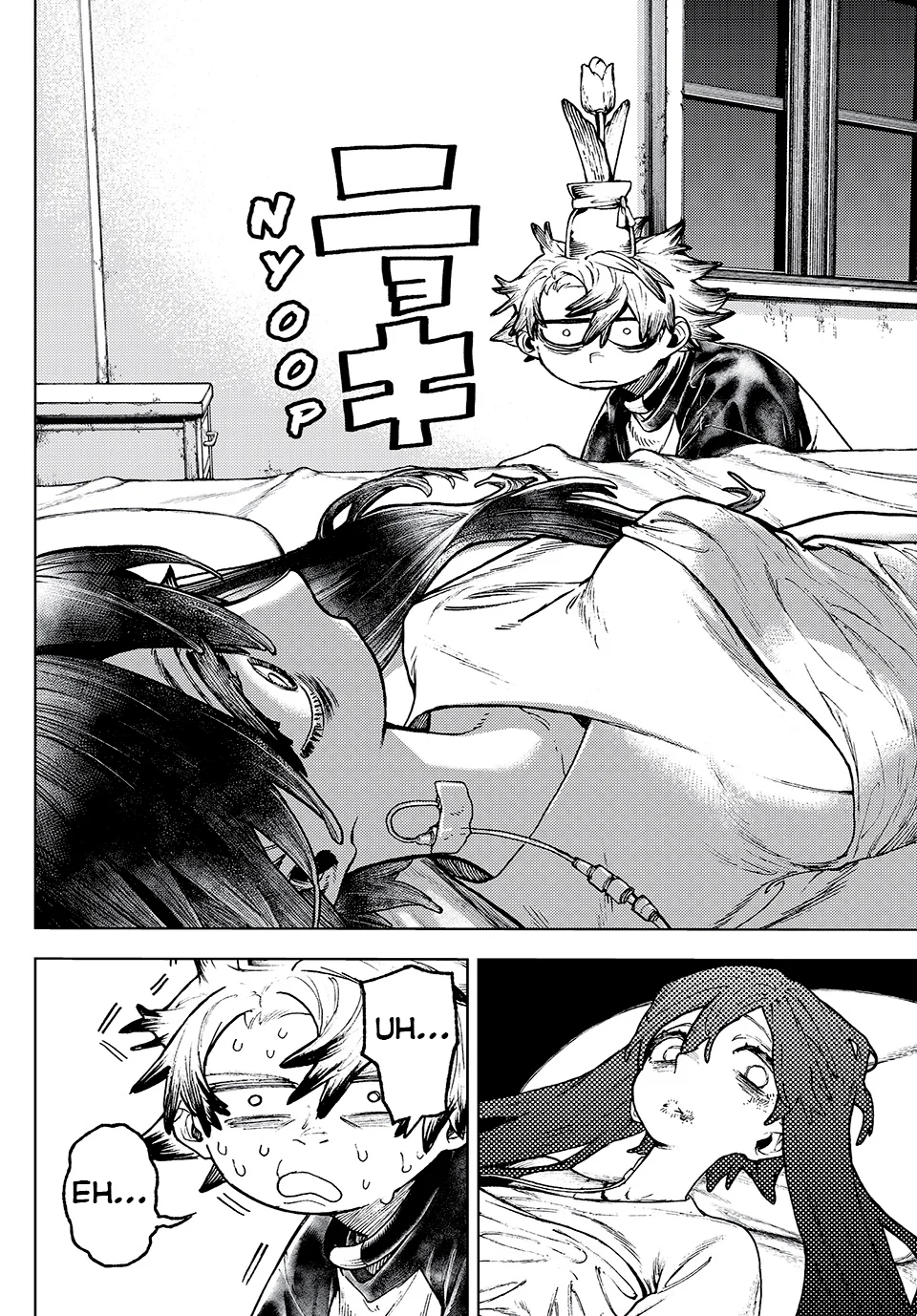 Gachiakuta Capítulo 111 - Page 5
