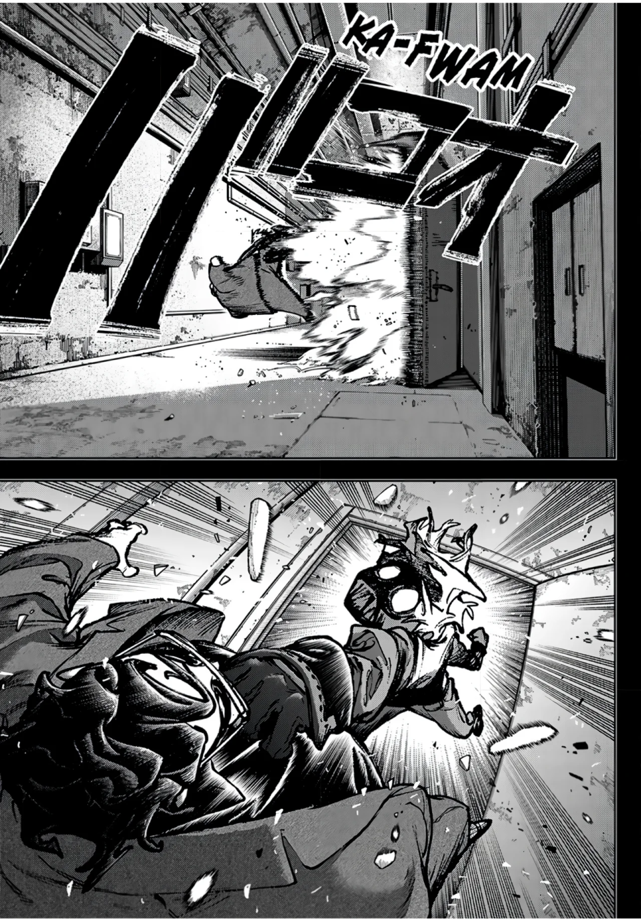 Gachiakuta Capítulo 112 - Page 12