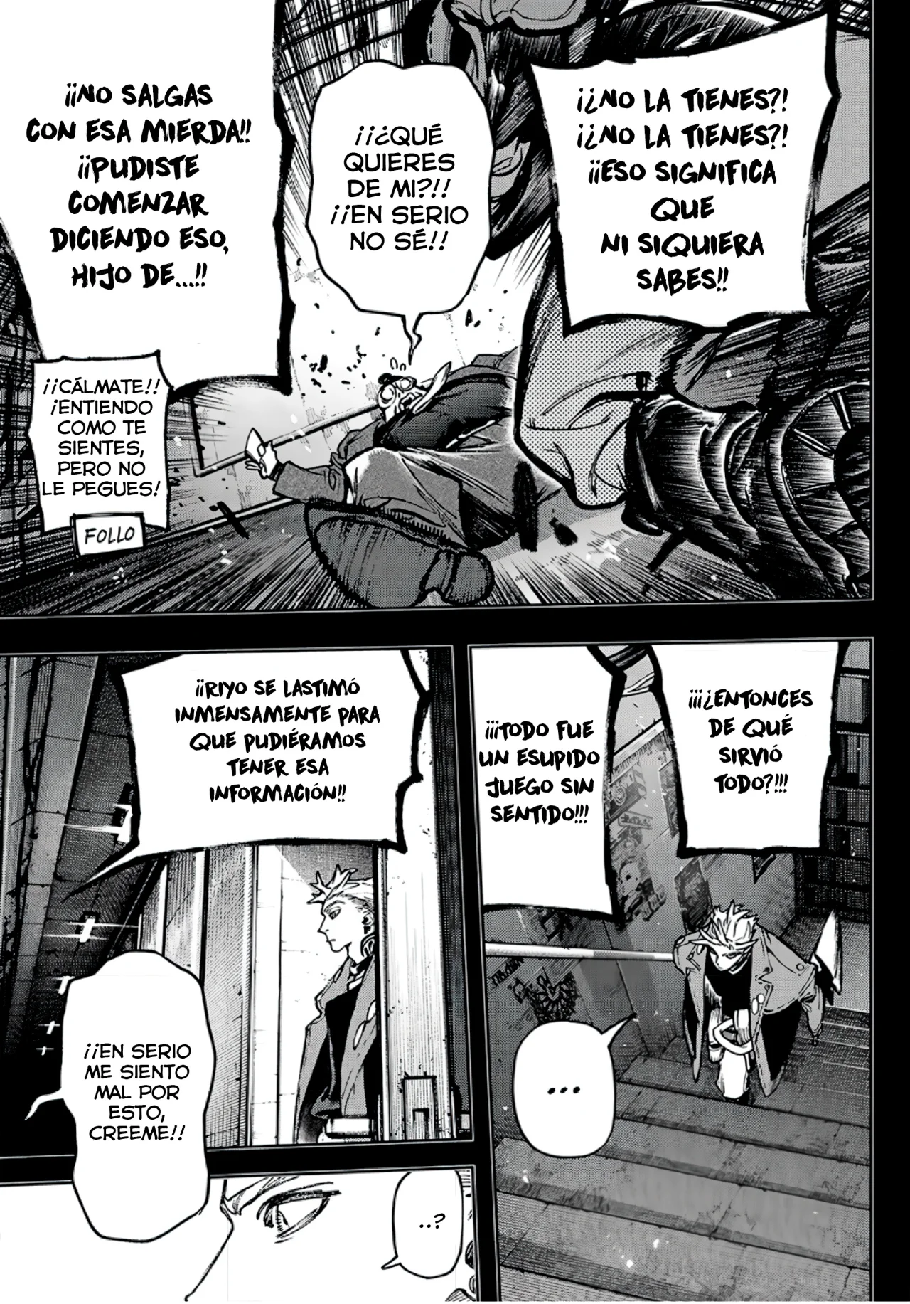 Gachiakuta Capítulo 112 - Page 14