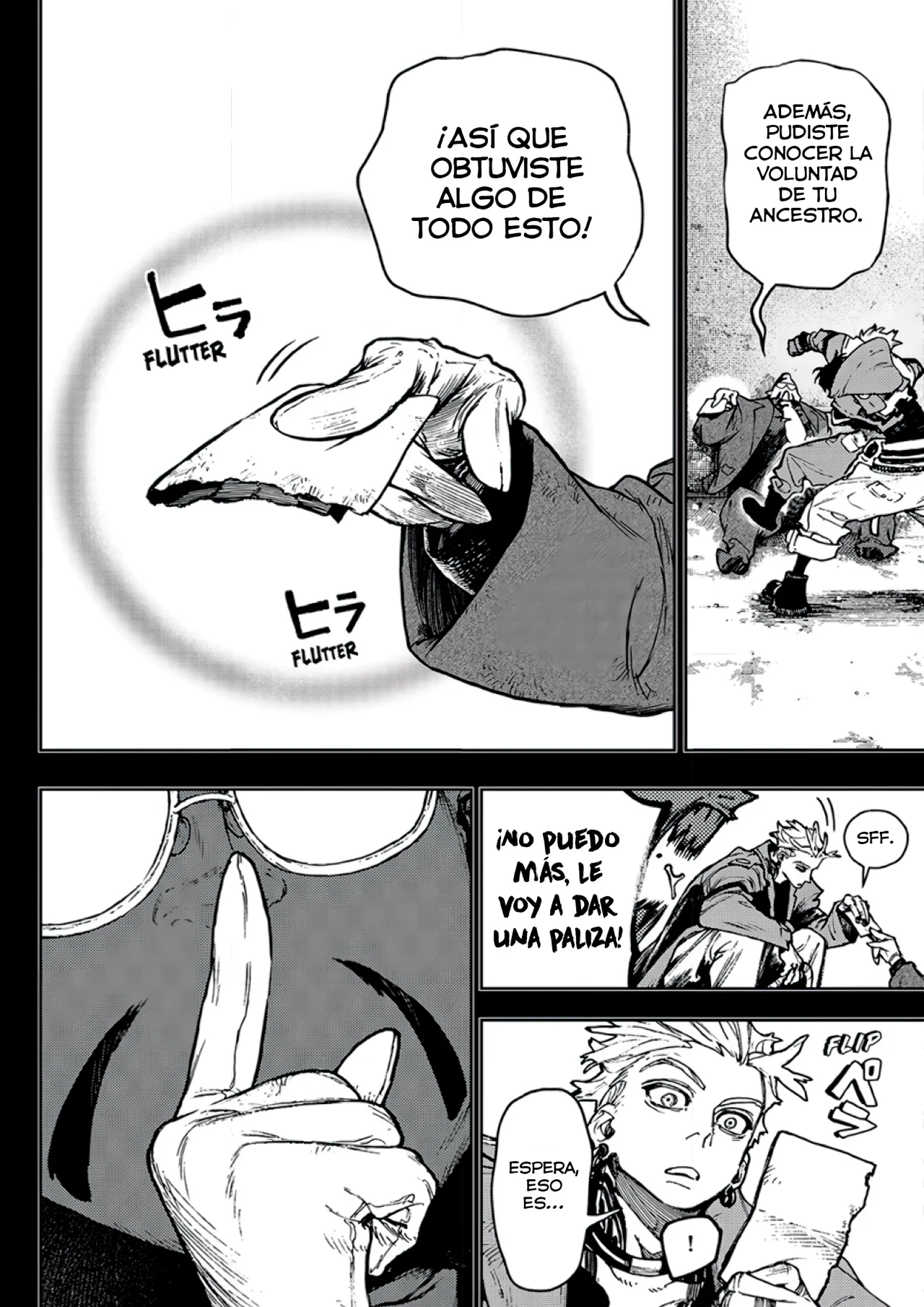 Gachiakuta Capítulo 112 - Page 15