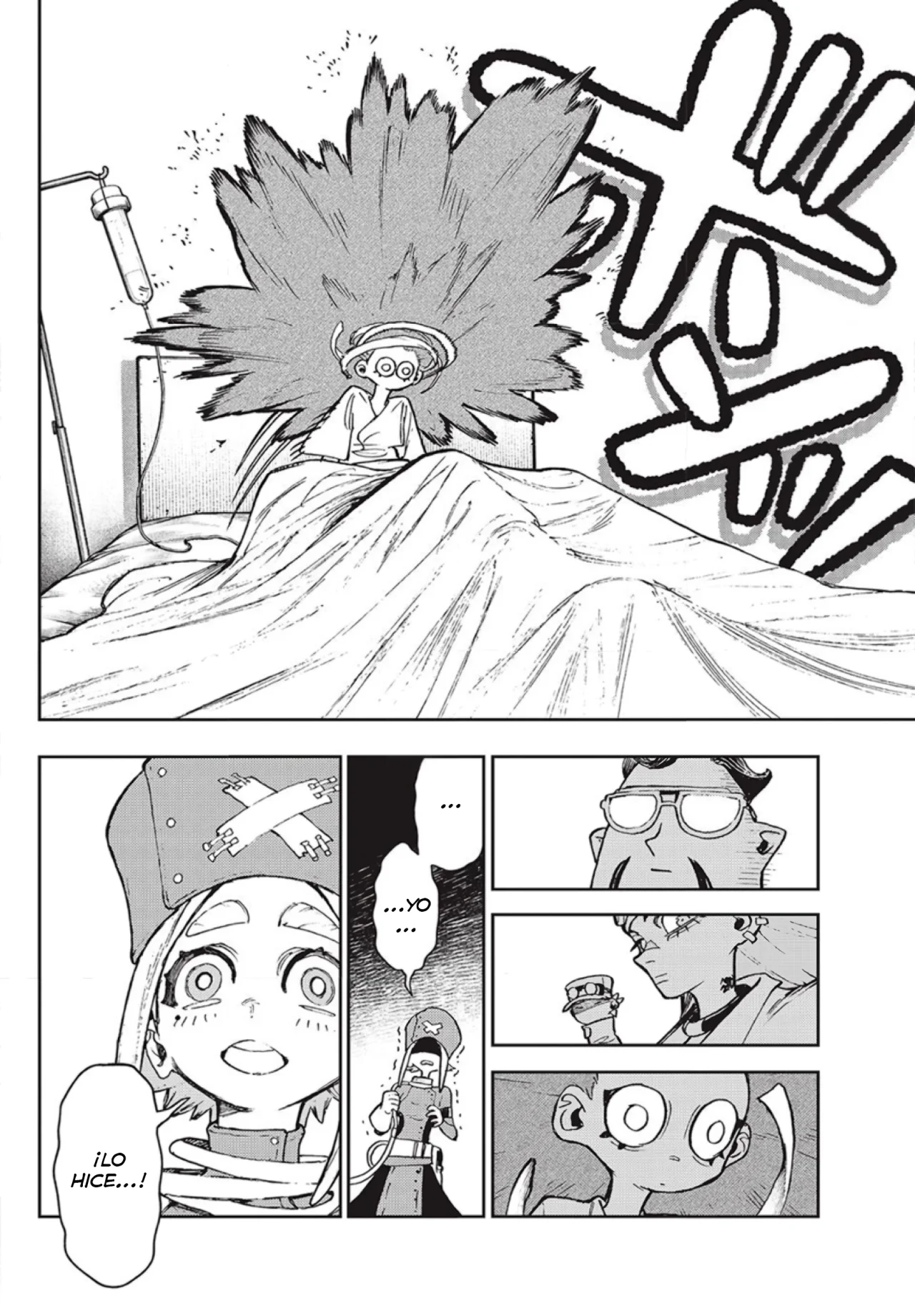 Gachiakuta Capítulo 113 - Page 11