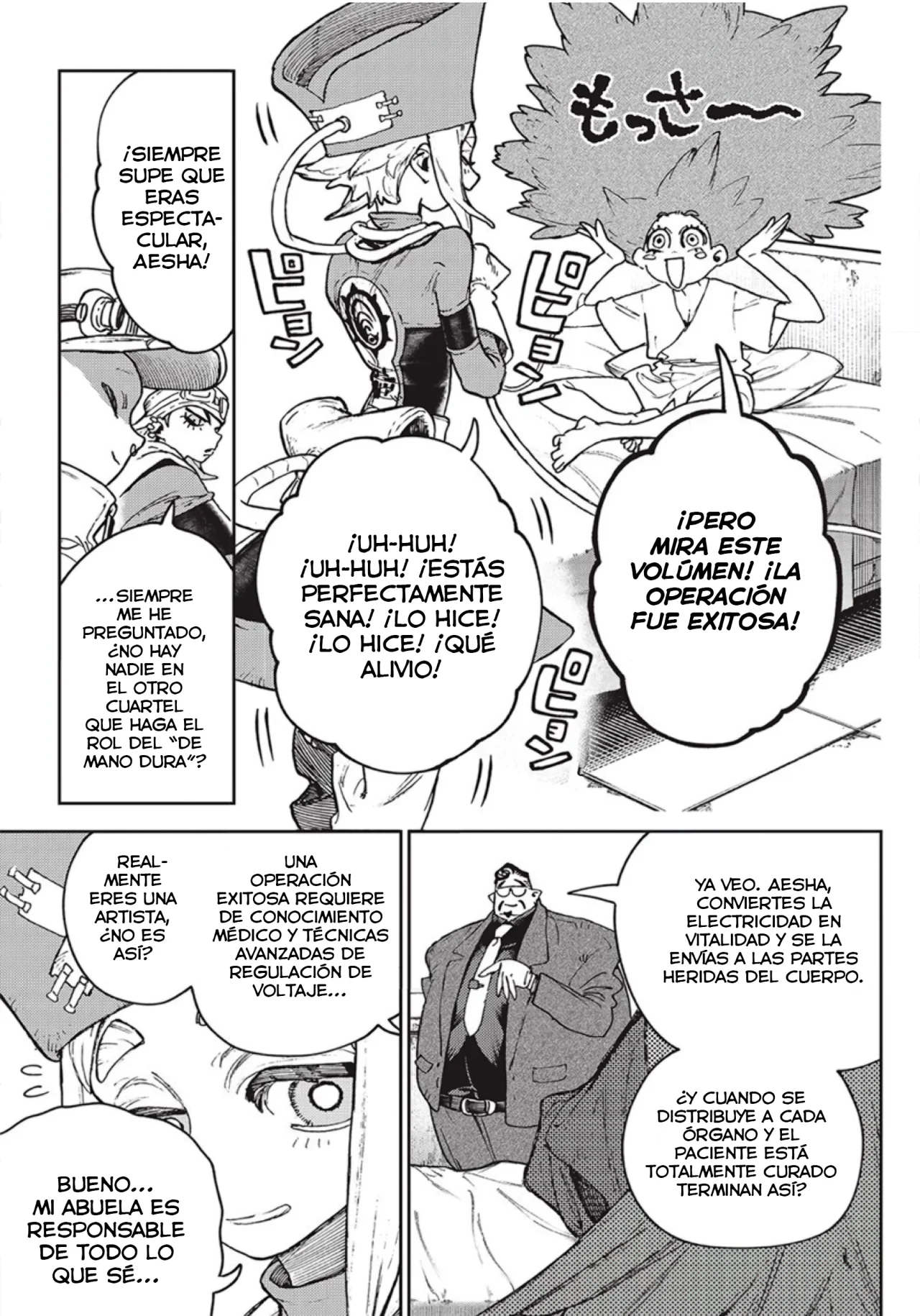 Gachiakuta Capítulo 113 - Page 12