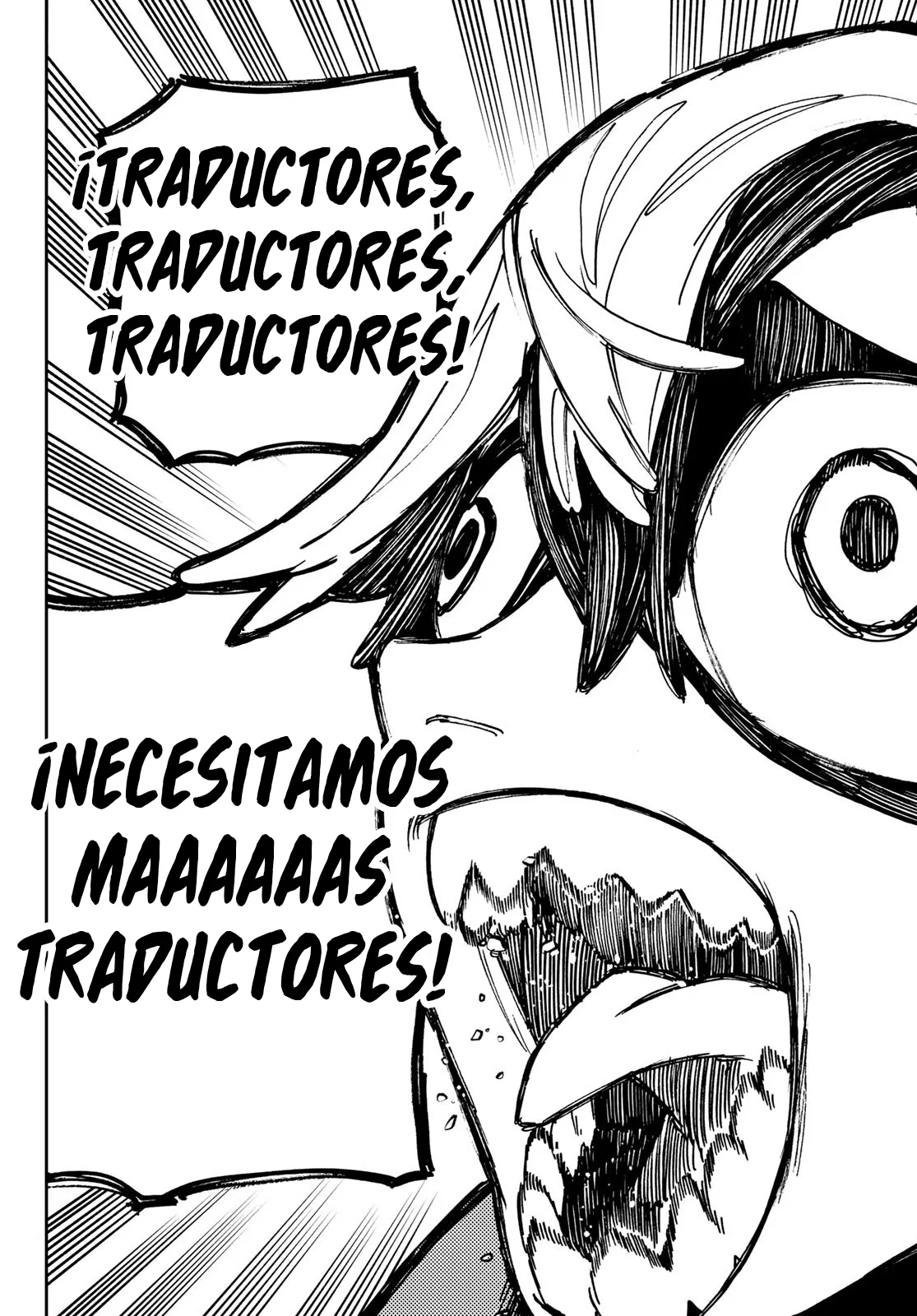 Gachiakuta Capítulo 113 - Page 22