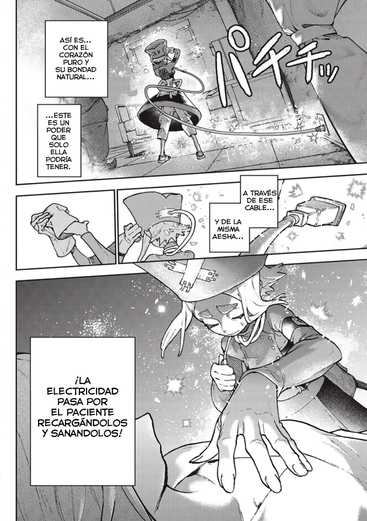 Gachiakuta Capítulo 113 - Page 9