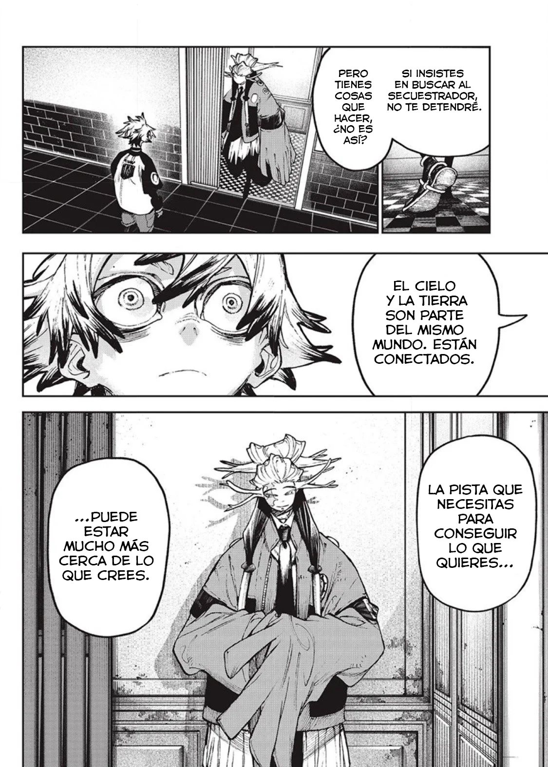 Gachiakuta Capítulo 114 - Page 7