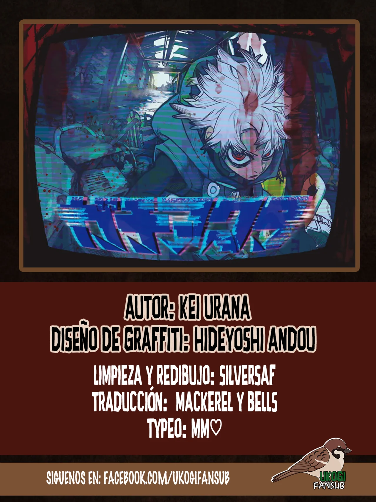 Gachiakuta Capítulo 117 - Page 1