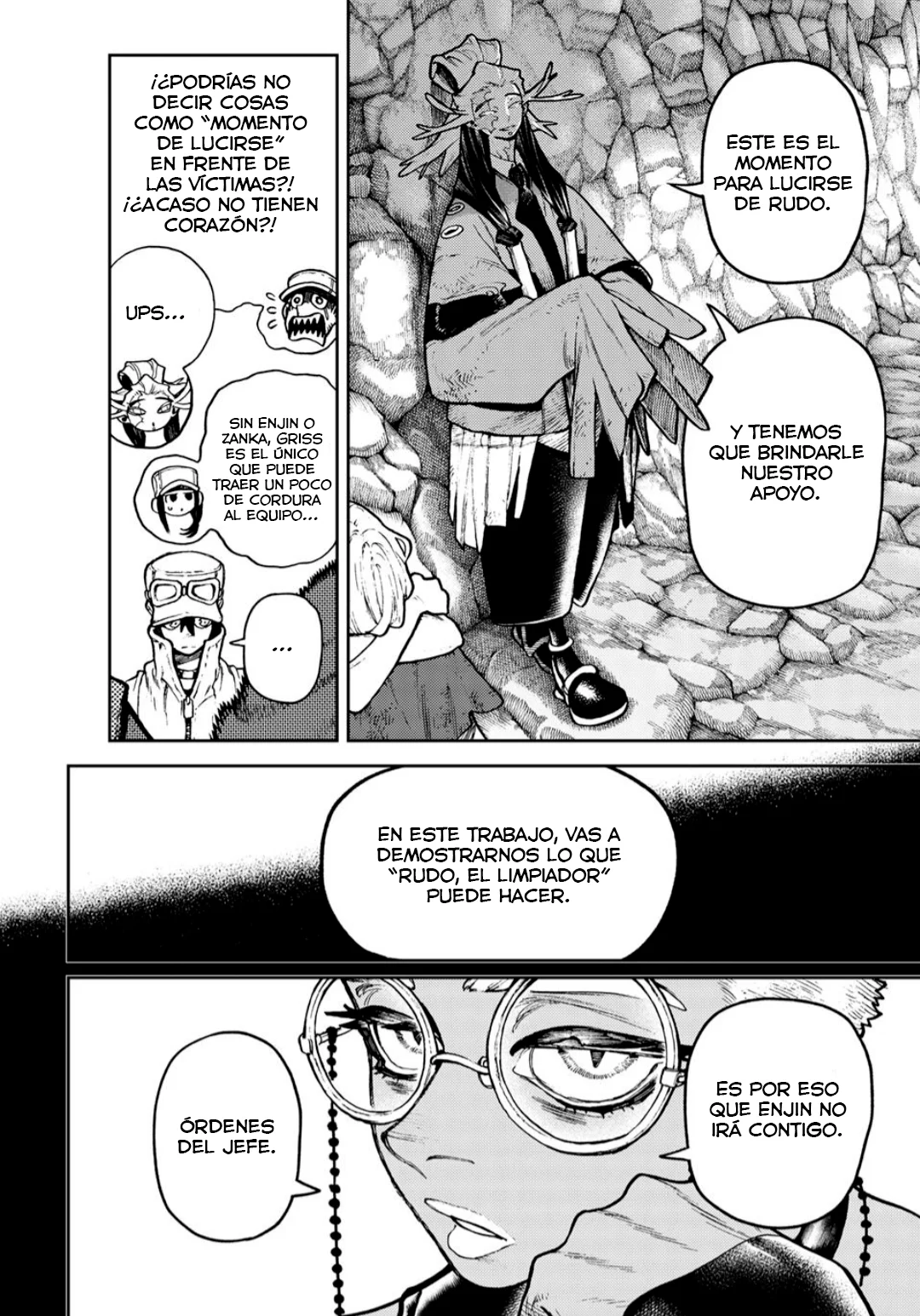 Gachiakuta Capítulo 119 - Page 5