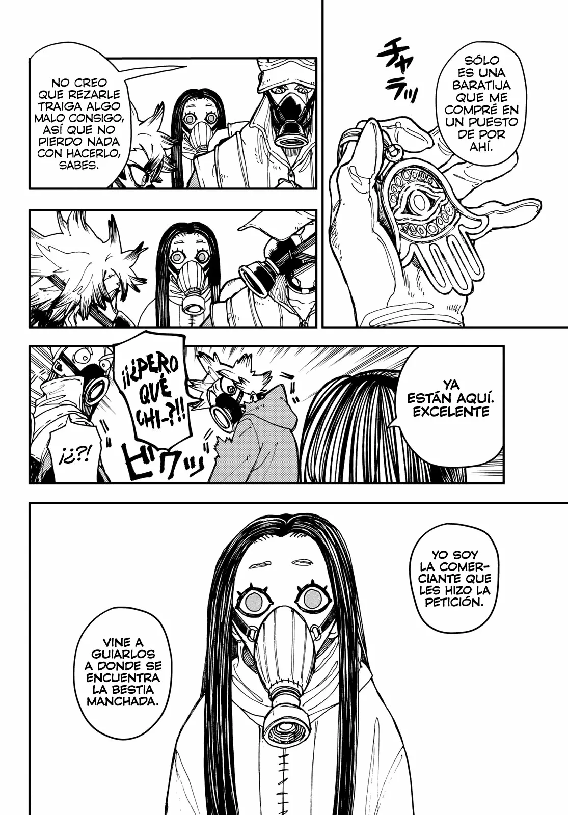 Gachiakuta Capítulo 12 - Page 12