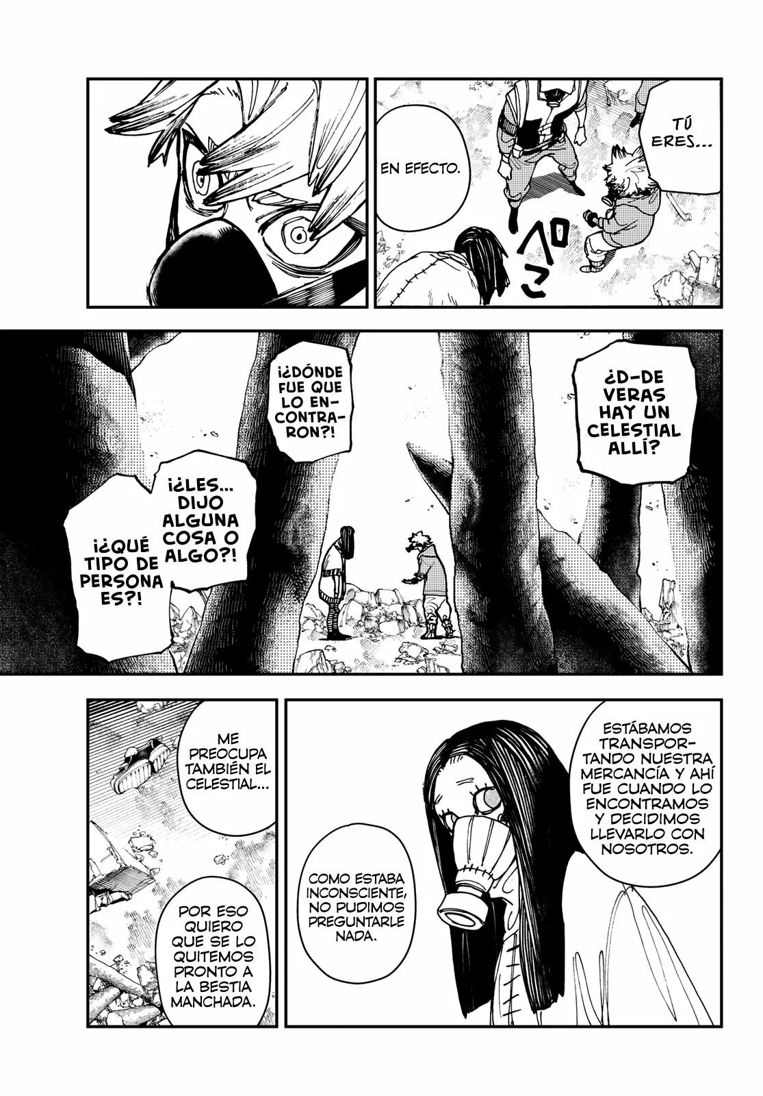 Gachiakuta Capítulo 12 - Page 13