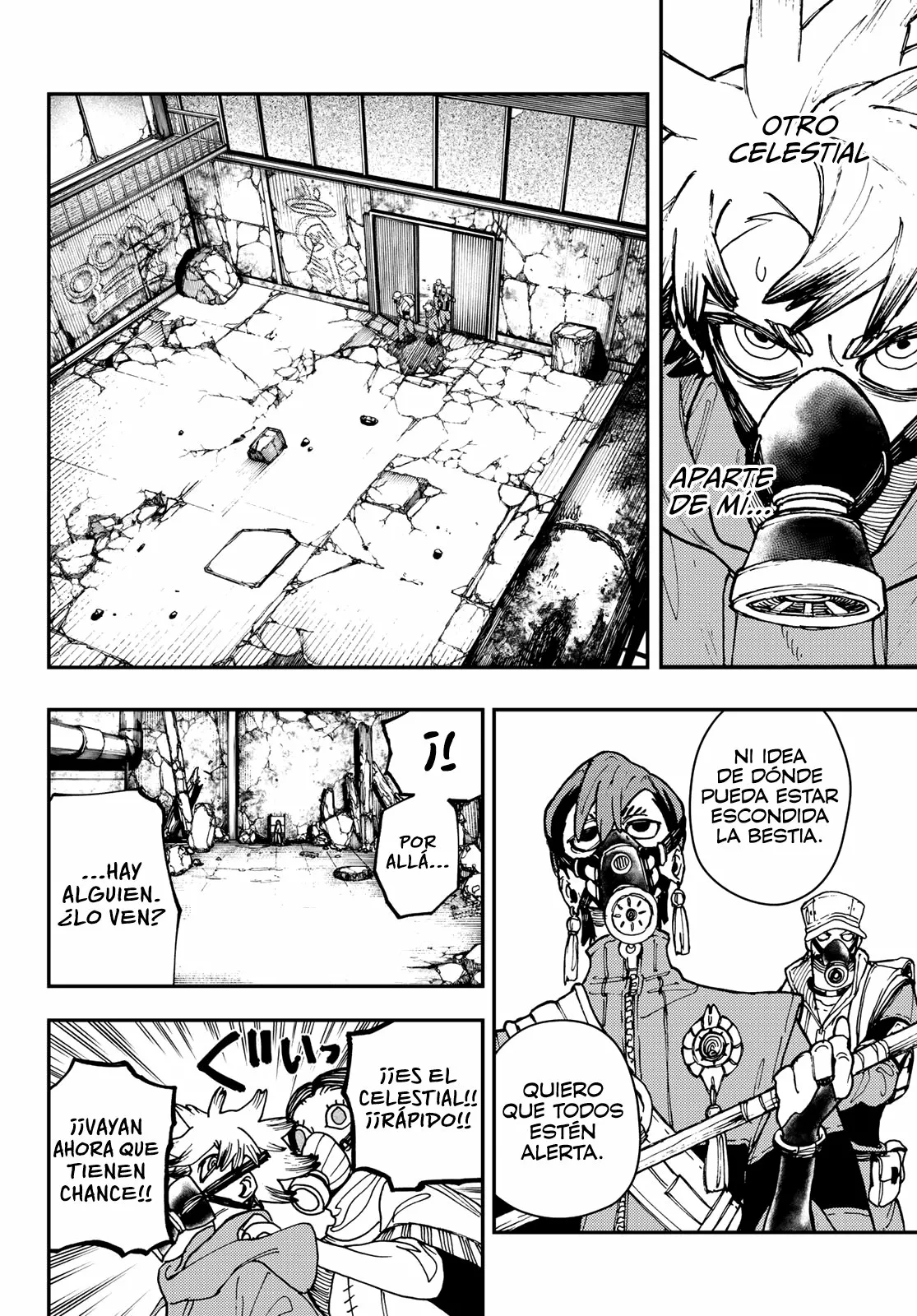Gachiakuta Capítulo 12 - Page 16