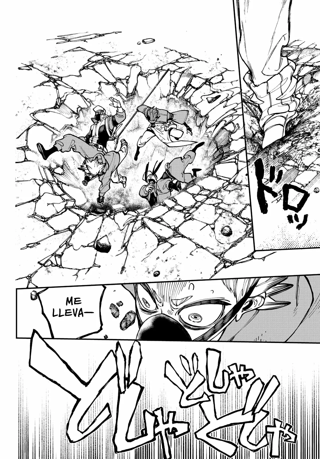 Gachiakuta Capítulo 12 - Page 18