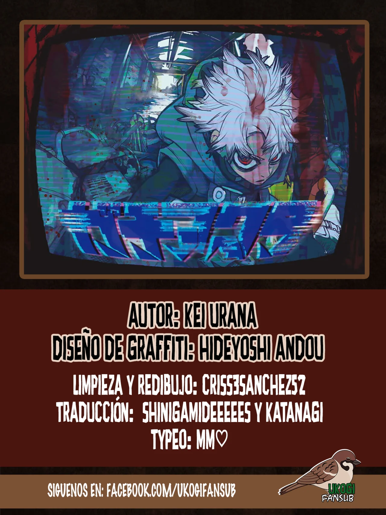 Gachiakuta Capítulo 120 - Page 1