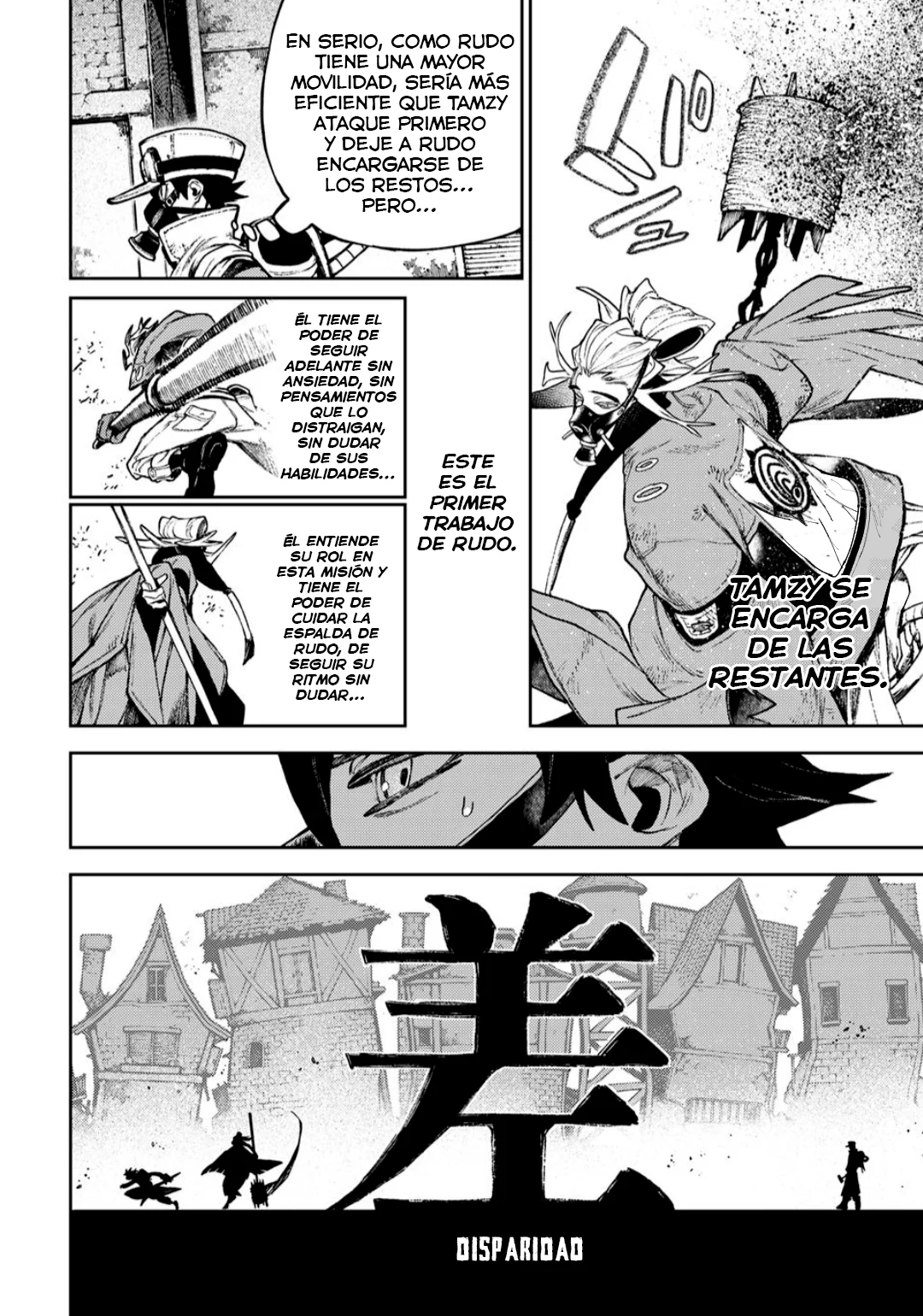 Gachiakuta Capítulo 120 - Page 11