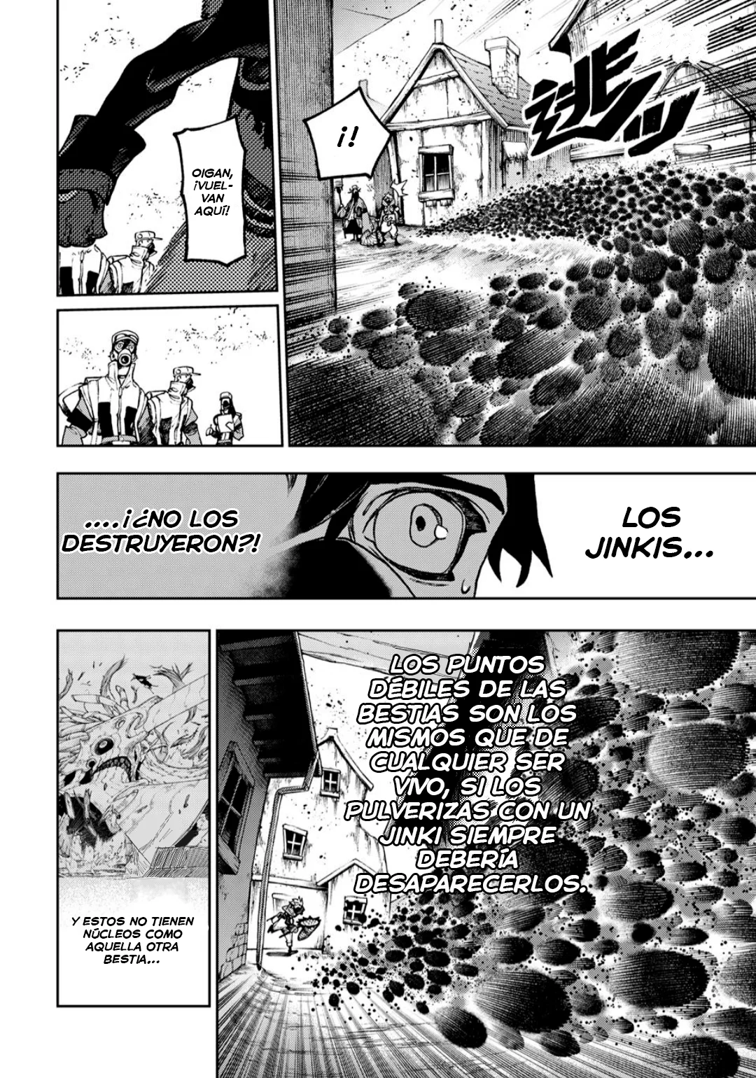 Gachiakuta Capítulo 120 - Page 13