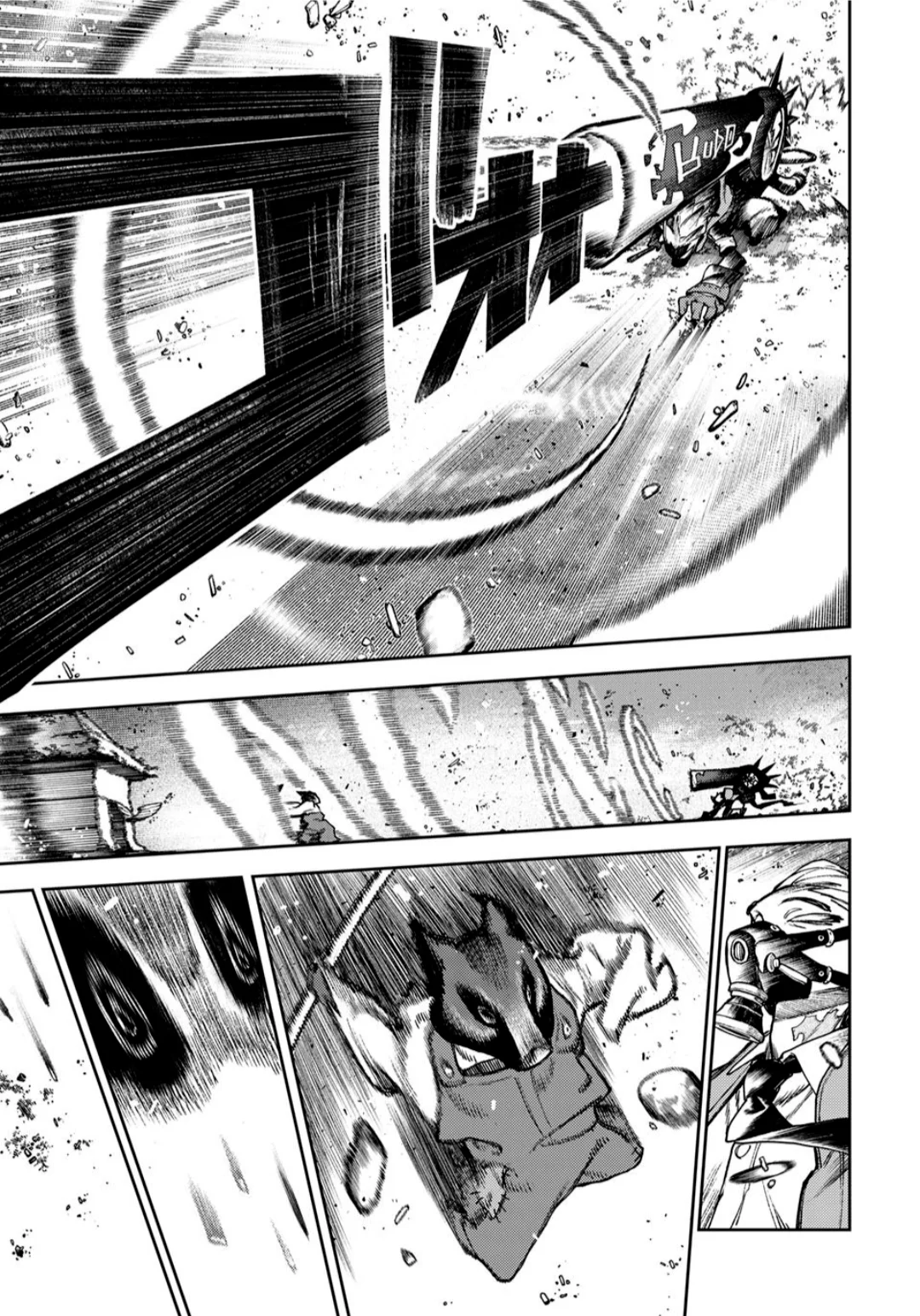 Gachiakuta Capítulo 120 - Page 18
