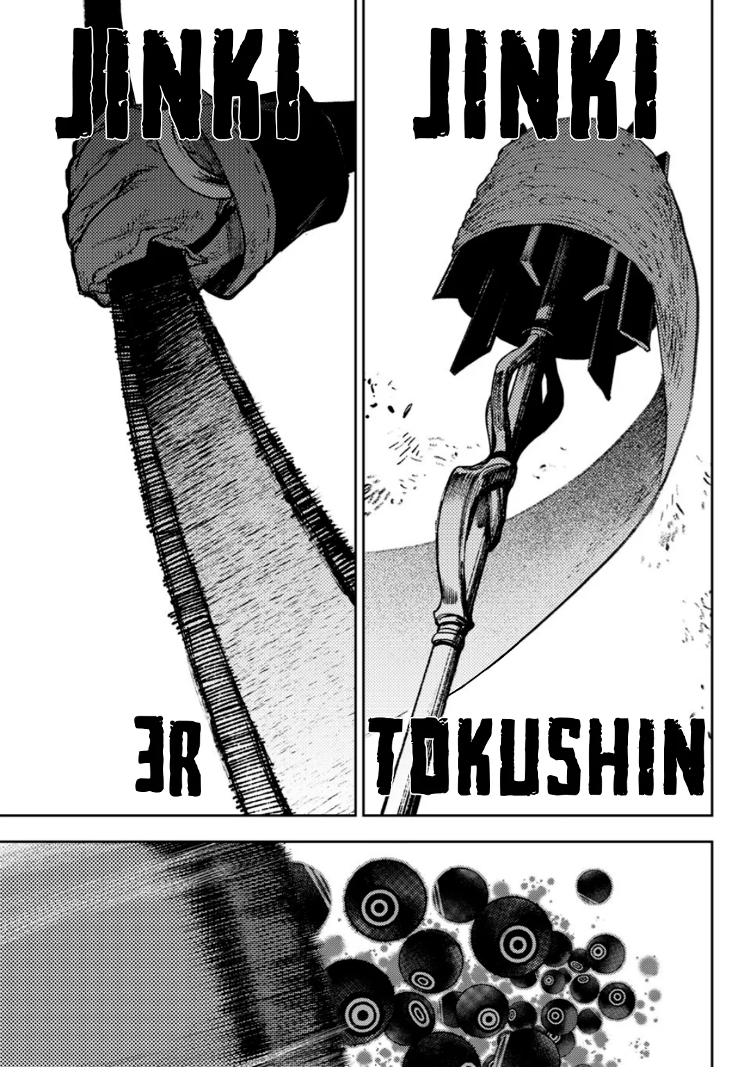 Gachiakuta Capítulo 120 - Page 5