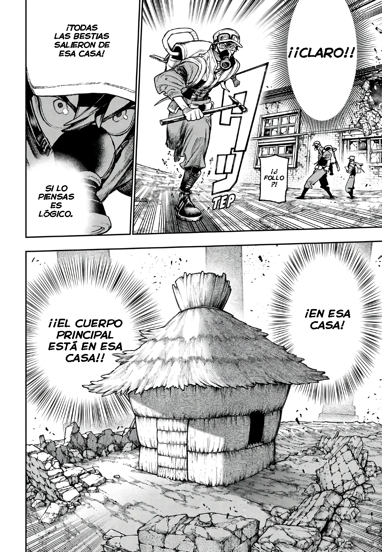 Gachiakuta Capítulo 121 - Page 13