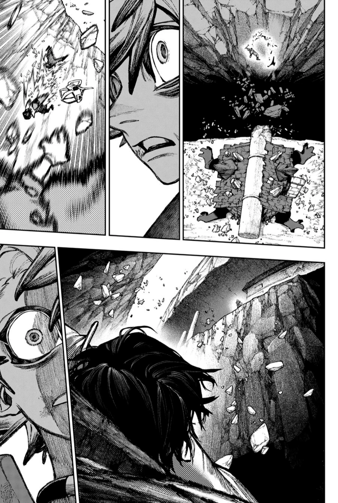 Gachiakuta Capítulo 123 - Page 17