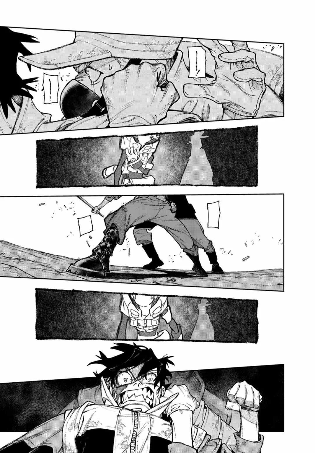 Gachiakuta Capítulo 123 - Page 2
