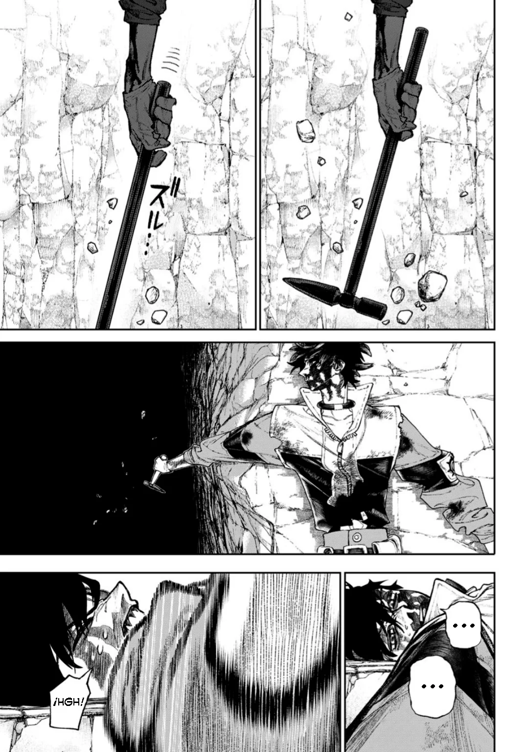 Gachiakuta Capítulo 124 - Page 2