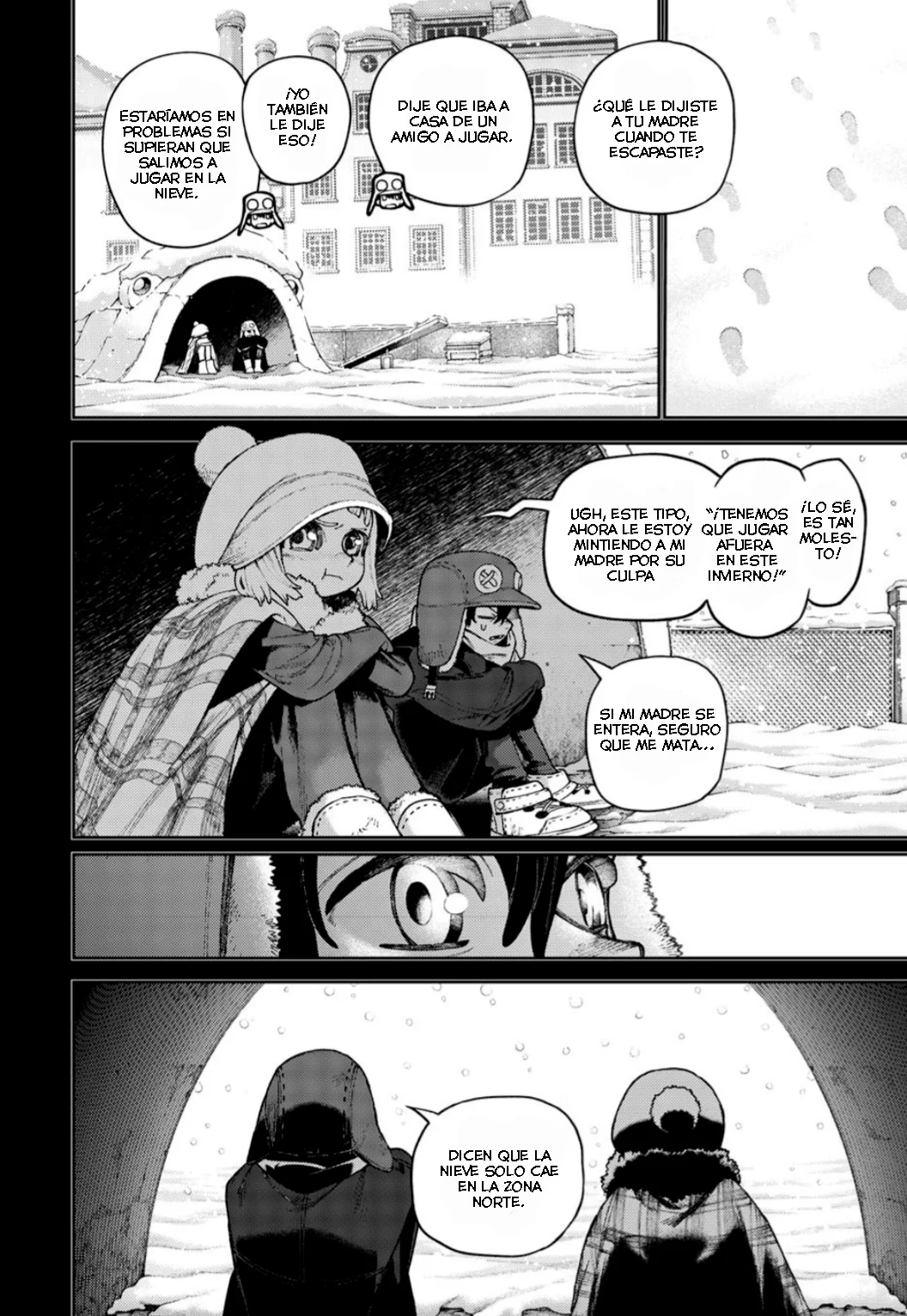Gachiakuta Capítulo 124 - Page 7