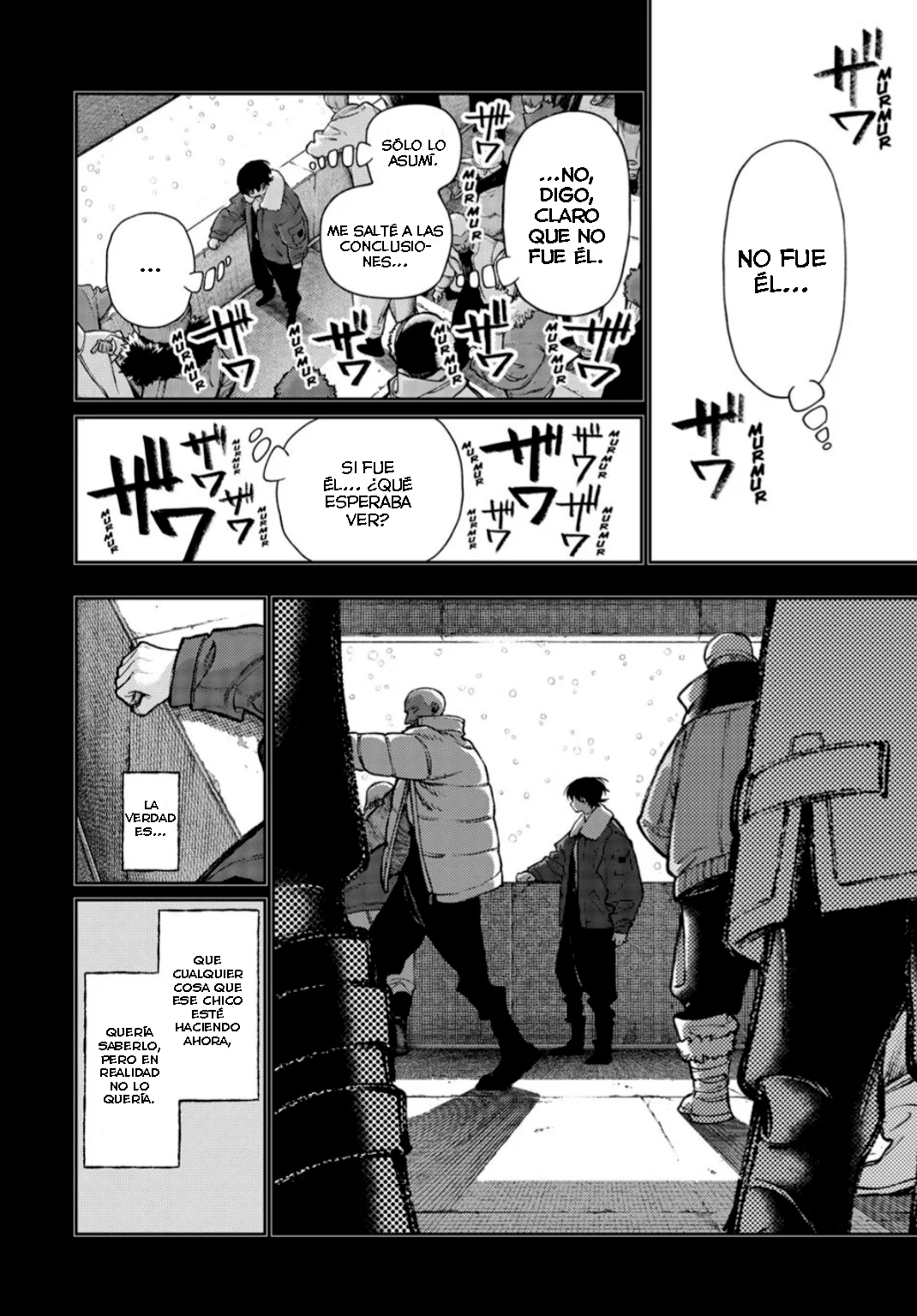 Gachiakuta Capítulo 125 - Page 12