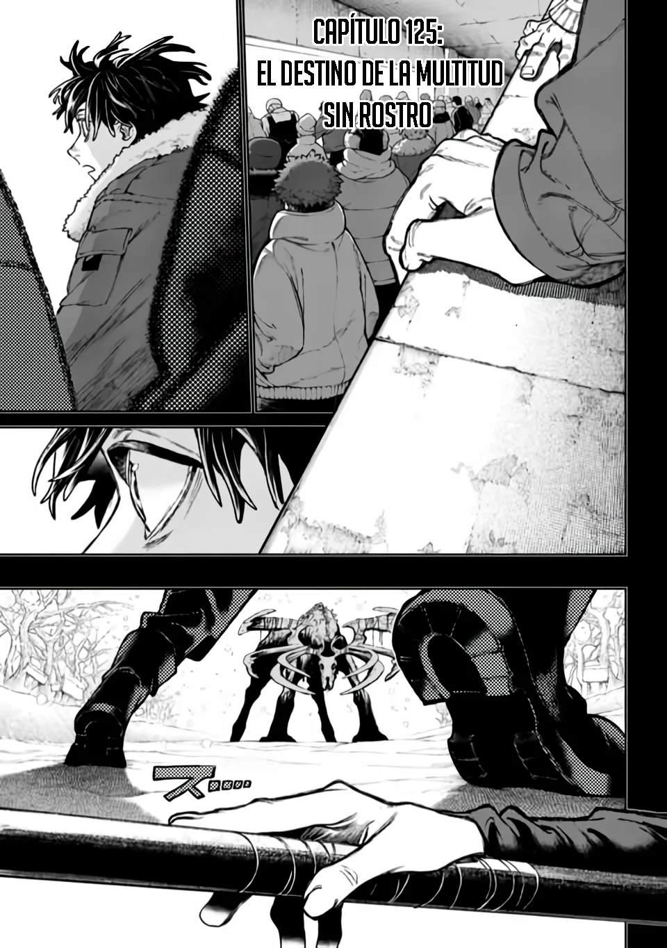 Gachiakuta Capítulo 125 - Page 2