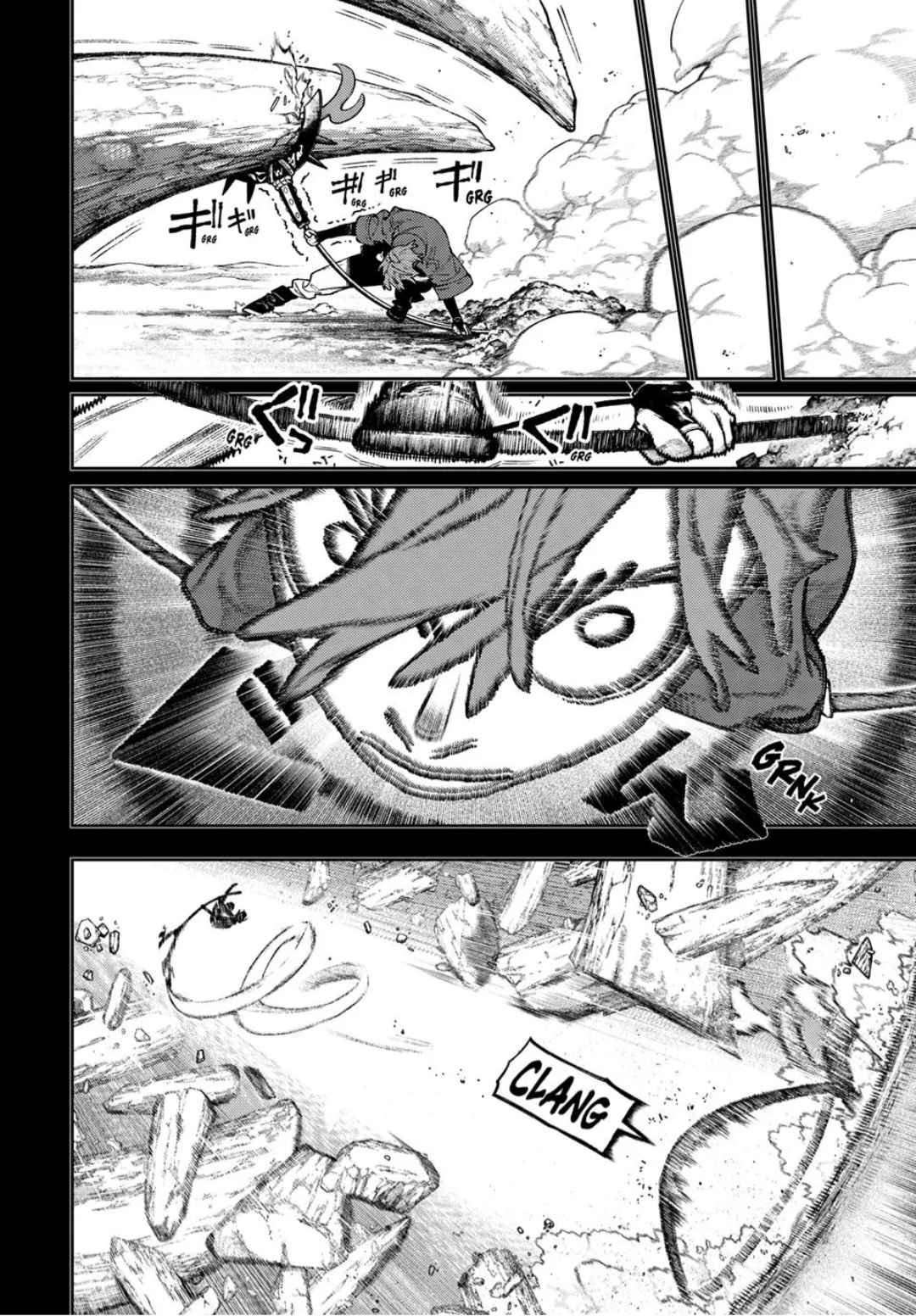 Gachiakuta Capítulo 125 - Page 6