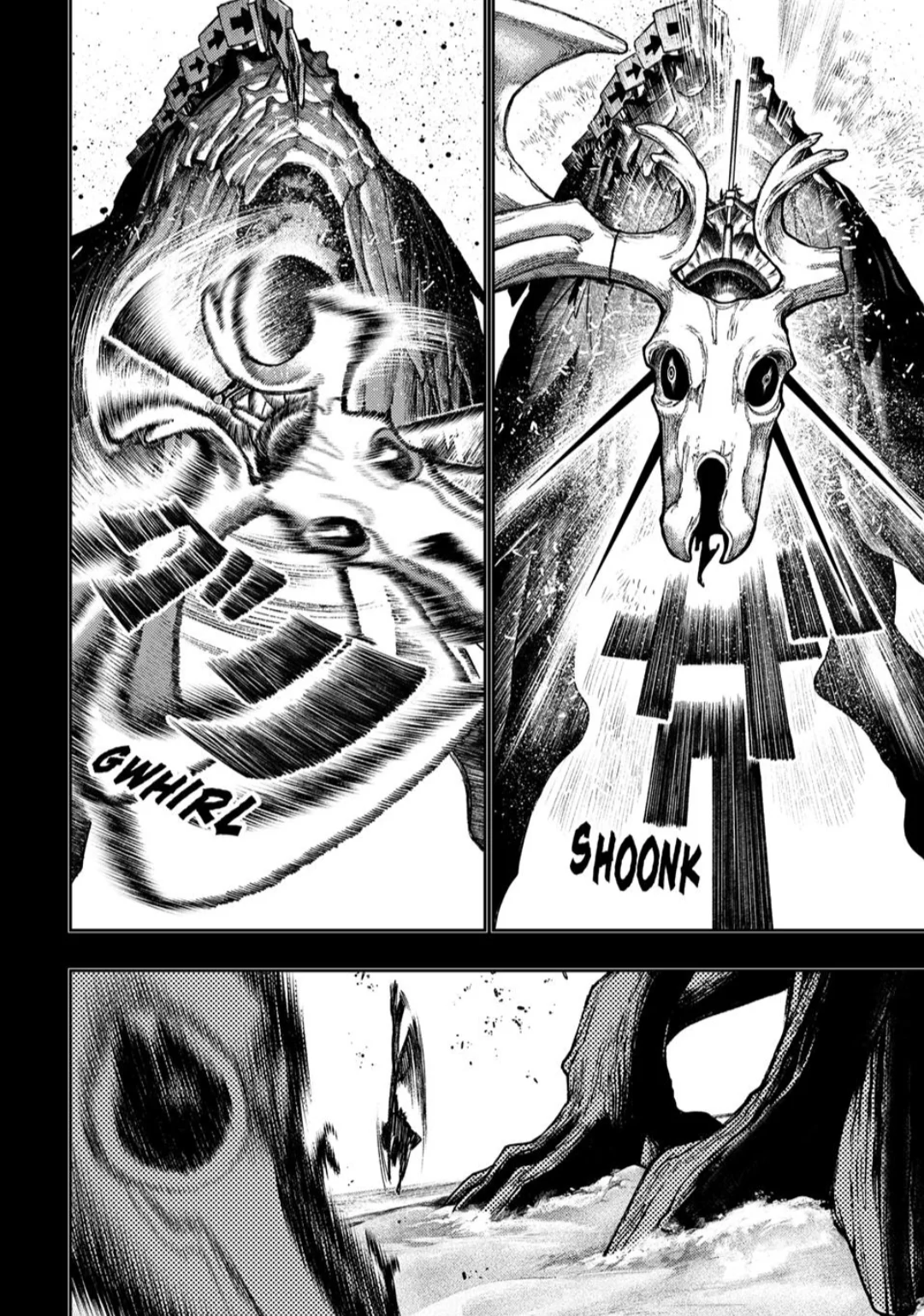Gachiakuta Capítulo 125 - Page 8
