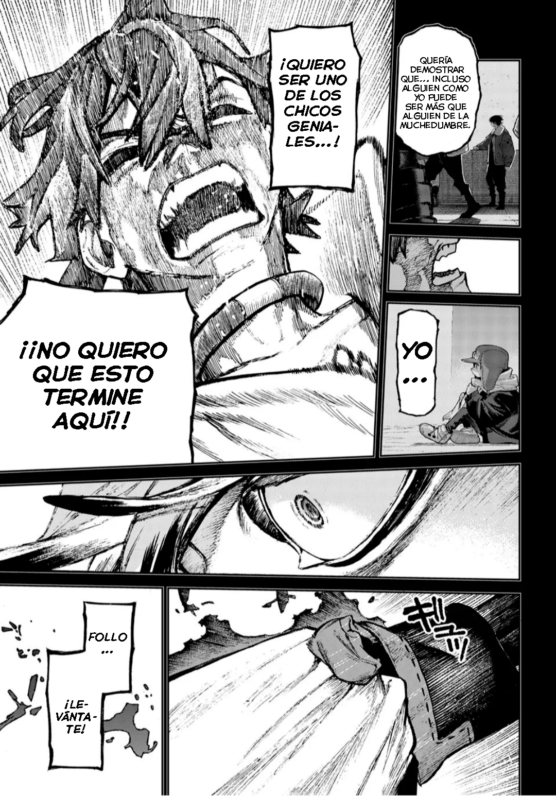 Gachiakuta Capítulo 126 - Page 17