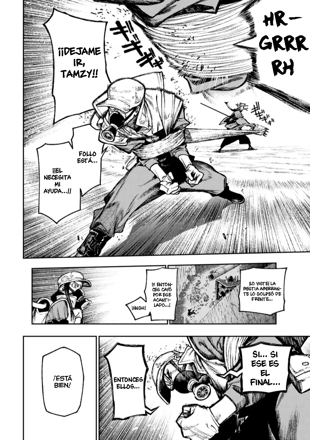 Gachiakuta Capítulo 126 - Page 7