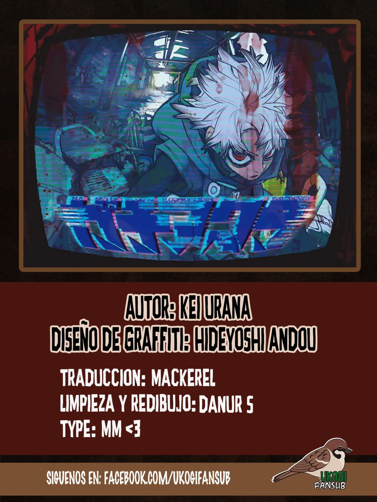Gachiakuta Capítulo 127 - Page 1