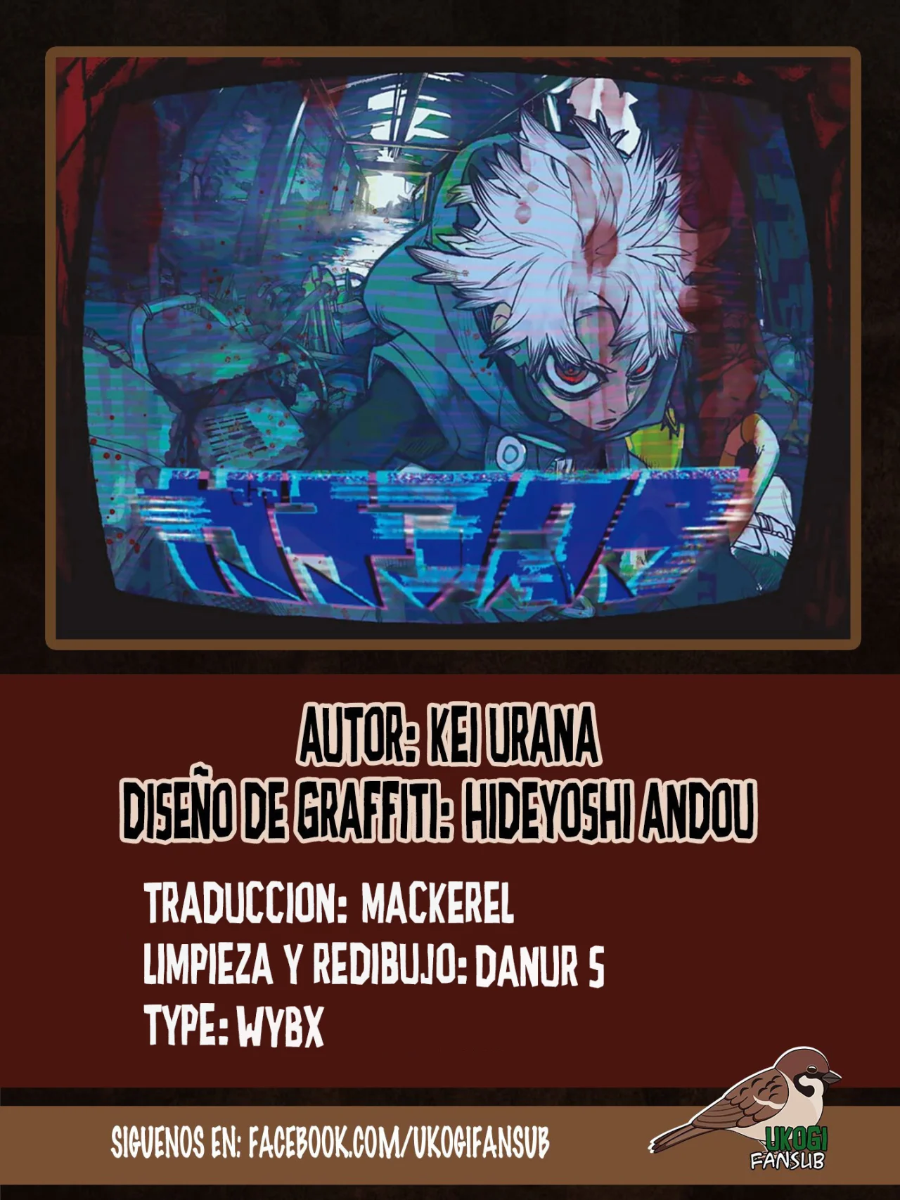 Gachiakuta Capítulo 129 - Page 1