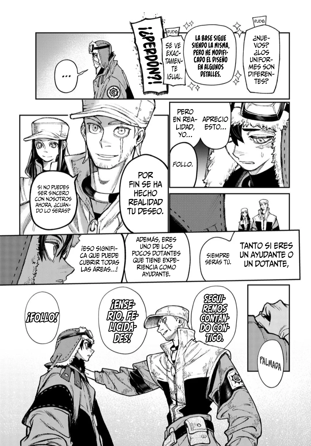 Gachiakuta Capítulo 129 - Page 15