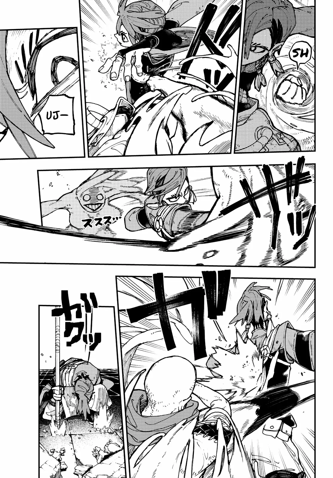 Gachiakuta Capítulo 13 - Page 11