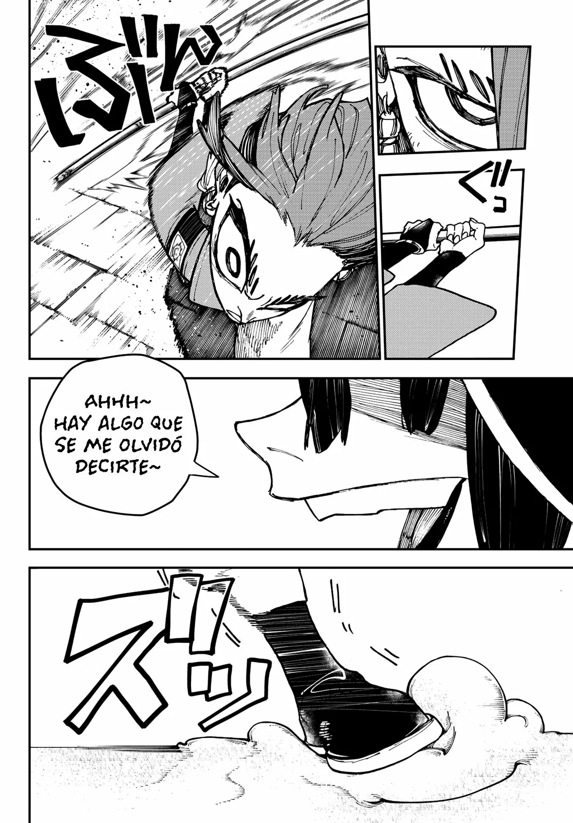 Gachiakuta Capítulo 13 - Page 12
